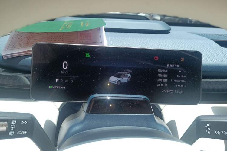 Used Zeekr X 2023 Rear-Drive ME Version 5 Seats Instrument Cluster