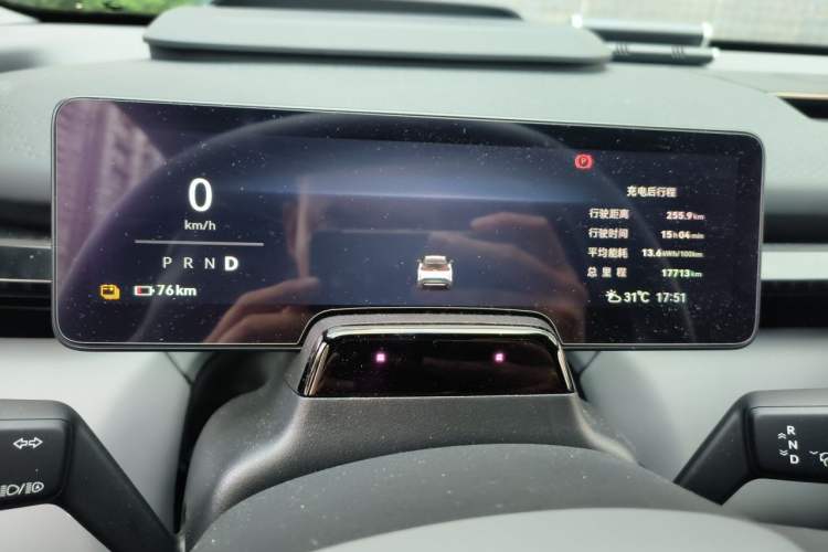 Used Zeekr X 2023 Rear-Drive YOU Edition 4 Seats Instrument Cluster