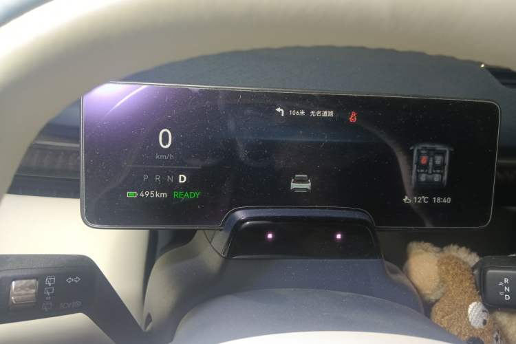 Used Zeekr X 2023 Rear-Drive YOU Edition 4 Seats Instrument Cluster