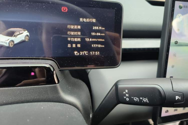 Used Zeekr X 2023 Rear-Drive YOU Edition 4 Seats Odometer Close Up