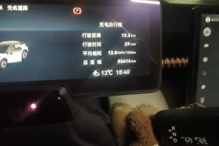 Used Zeekr X 2023 Rear-Drive YOU Edition 4 Seats Odometer Close Up