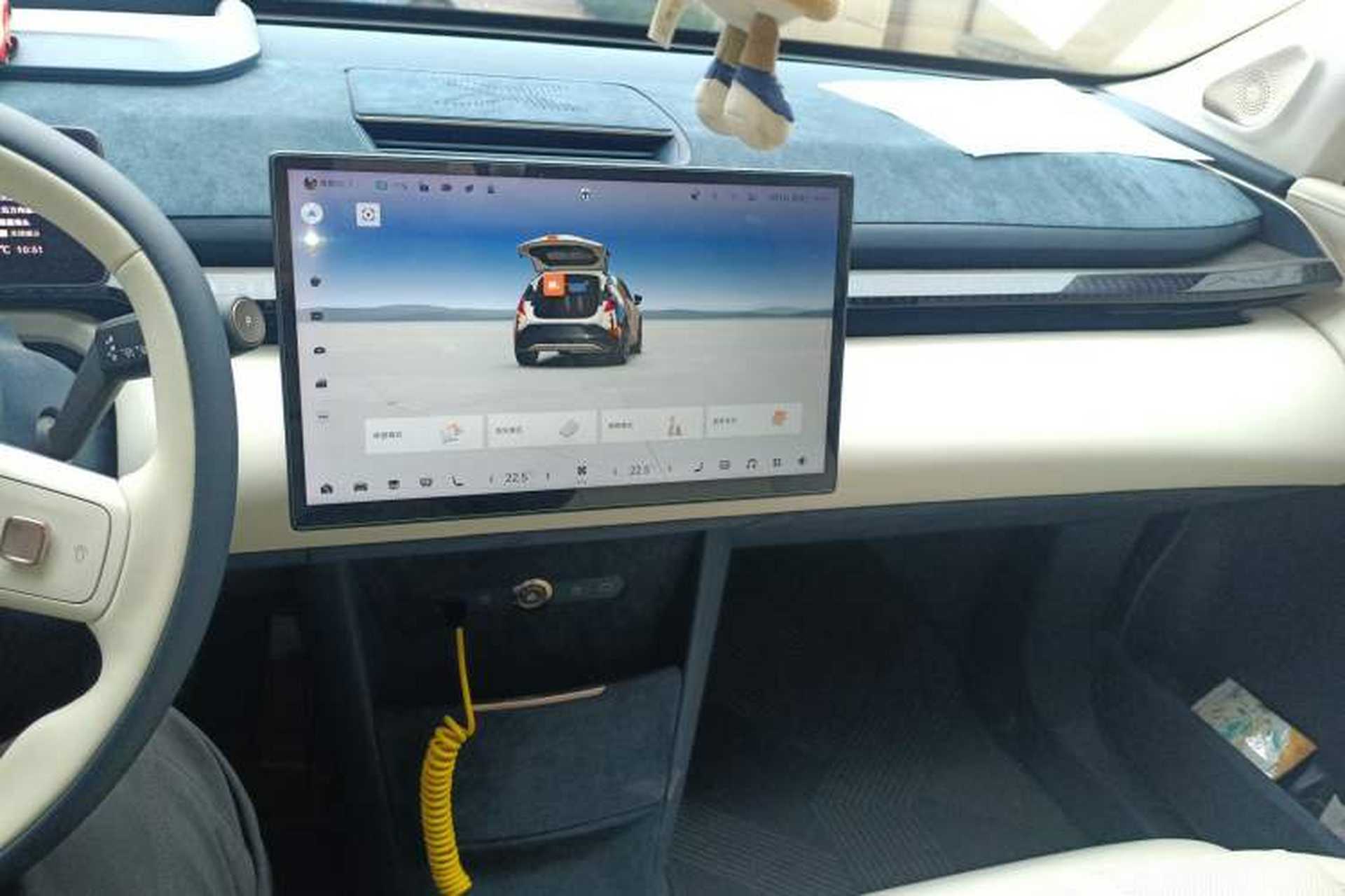 Used Zeekr X 2023 Rear-Drive YOU Edition 4 Seats Audio And AC Panel