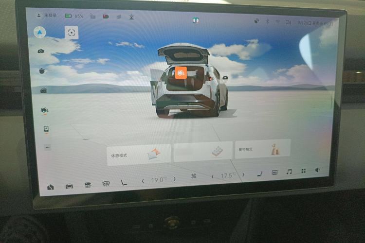 Used Zeekr X 2023 Rear-Drive YOU Edition 4 Seats Audio And AC Panel