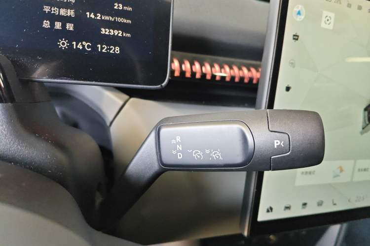 Used Zeekr X 2023 Rear-Drive YOU Edition 4 Seats Gear Lever