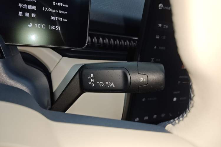 Used Zeekr X 2023 Four-Wheel Drive YOU Edition 4 Seats Gear Lever