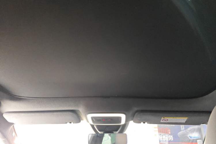 Used Zeekr X 2023 Rear-Drive YOU Edition 4 Seats Headliner