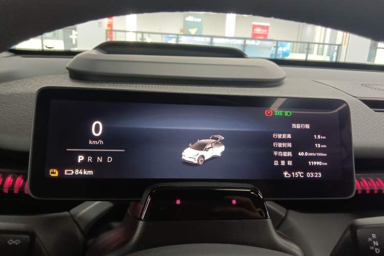 Used Zeekr X 2023 Rear-Drive YOU Edition 4 Seats Instrument Cluster