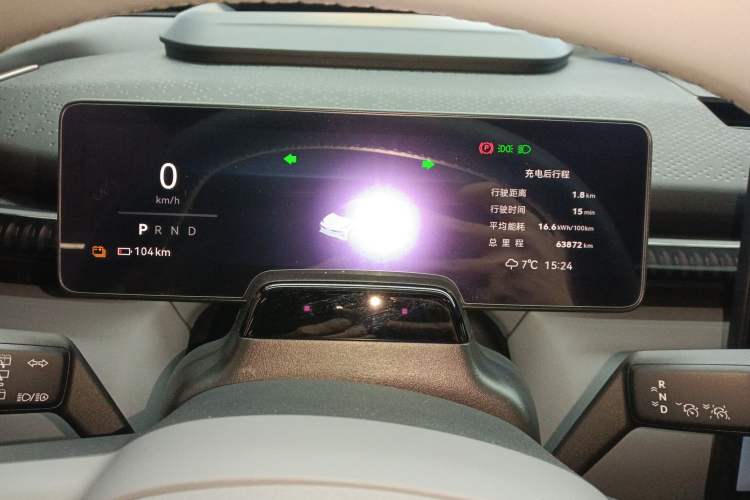 Used Zeekr X 2023 Rear-Drive ME Version 5 Seats Instrument Cluster