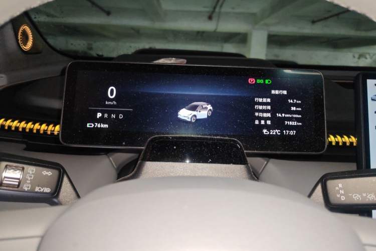 Used Zeekr X 2023 Four-Wheel-Drive YOU Edition 5 Seats Instrument Cluster
