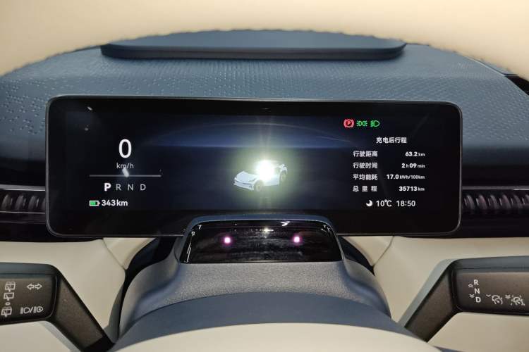 Used Zeekr X 2023 Four-Wheel Drive YOU Edition 4 Seats Instrument Cluster