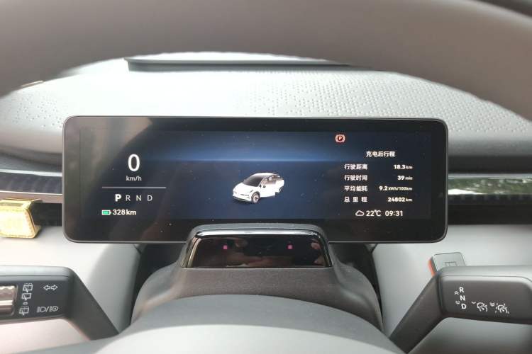 Used Zeekr X 2023 Rear-Drive YOU Edition 4 Seats Instrument Cluster