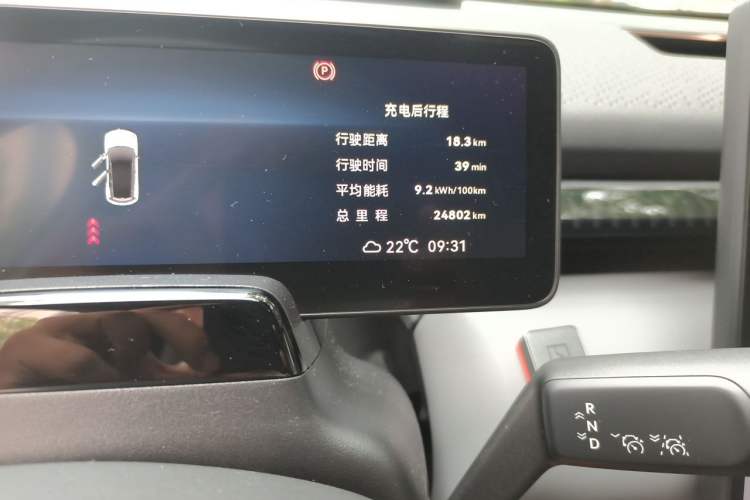 Used Zeekr X 2023 Rear-Drive YOU Edition 4 Seats Odometer Close Up