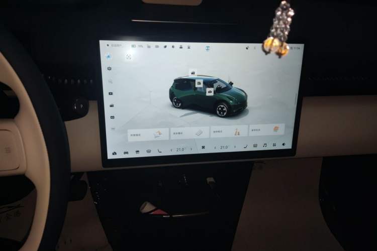 Used Zeekr X 2023 Rear-Drive YOU Edition 4 Seats Audio And AC Panel