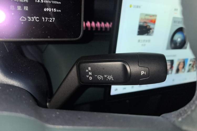 Used Zeekr X 2023 Rear-Drive YOU Edition 4 Seats Gear Lever