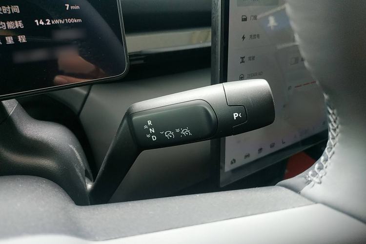 Used Zeekr X 2023 Rear-Drive YOU Edition 4 Seats Gear Lever
