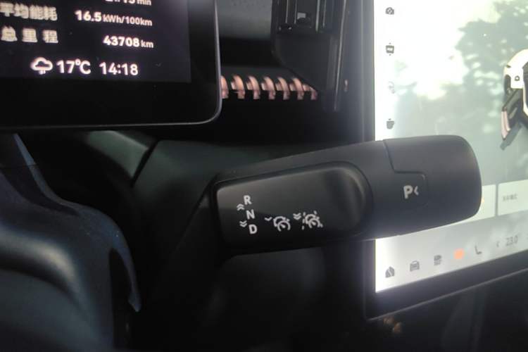Used Zeekr X 2023 Rear-Drive YOU Edition 4 Seats Gear Lever