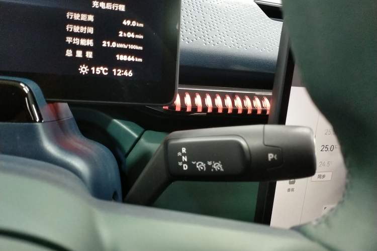 Used Zeekr X 2023 Four-Wheel Drive YOU Edition 4 Seats Gear Lever