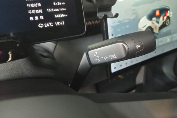 Used Zeekr X 2023 Rear-Drive YOU Edition 4 Seats Gear Lever