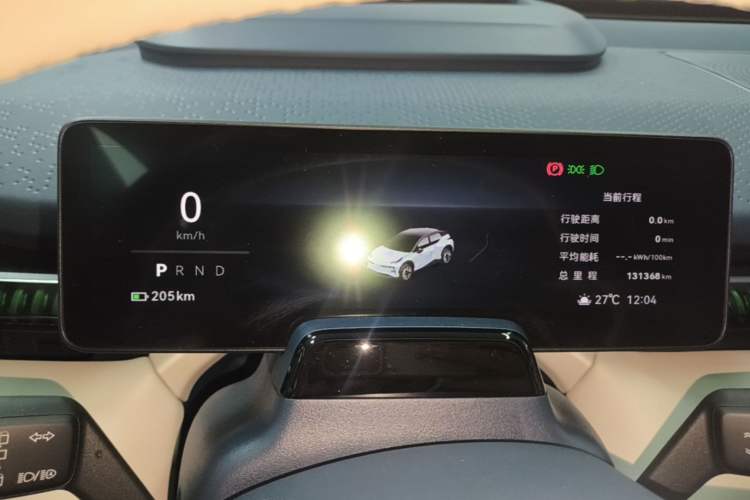 Used Zeekr X 2023 Rear-Drive YOU Edition 4 Seats Instrument Cluster