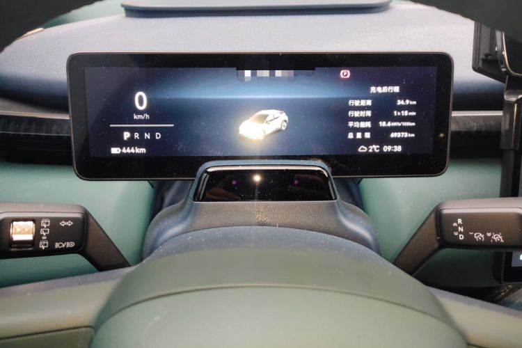 Used Zeekr X 2023 Rear-Drive YOU Edition 4 Seats Instrument Cluster