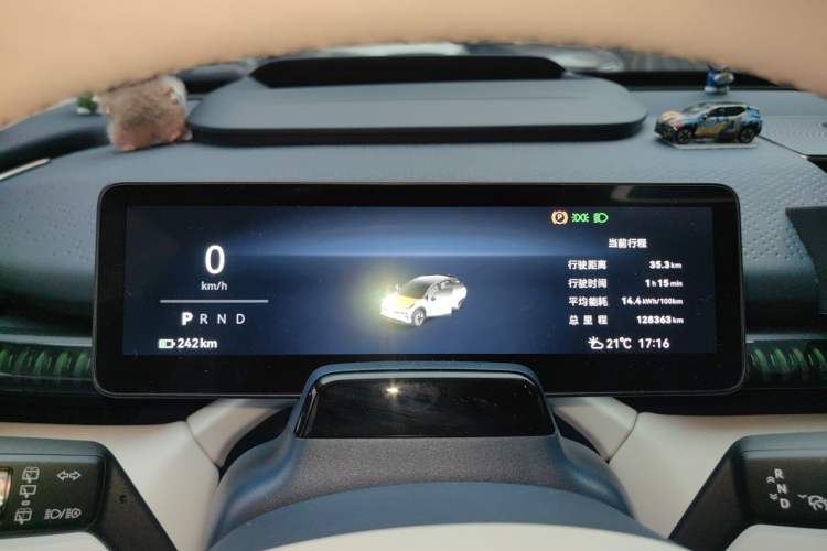 Used Zeekr X 2023 Rear-Drive YOU Edition 4 Seats Instrument Cluster