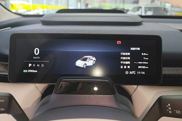 Used Zeekr X 2023 Rear-Drive YOU Edition 4 Seats Instrument Cluster