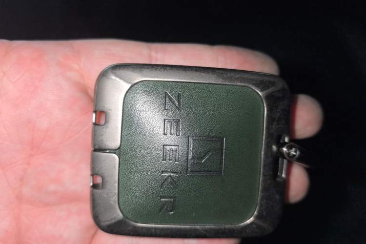 Used Zeekr X 2023 Rear-Drive YOU Edition 4 Seats Vehicle Key