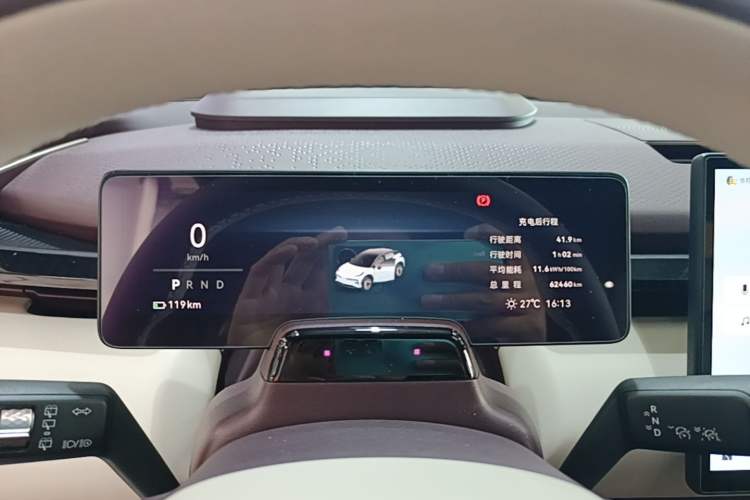 Used Zeekr X 2023 Rear-Drive YOU Edition 4 Seats Instrument Cluster