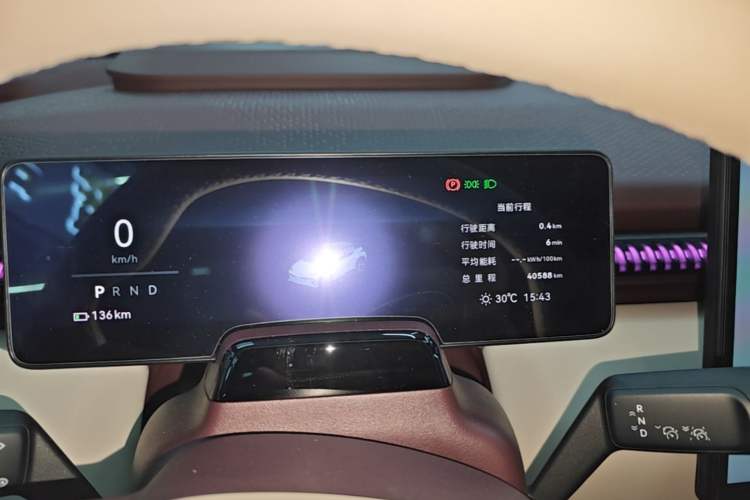 Used Zeekr X 2023 Rear-Drive YOU Edition 4 Seats Instrument Cluster