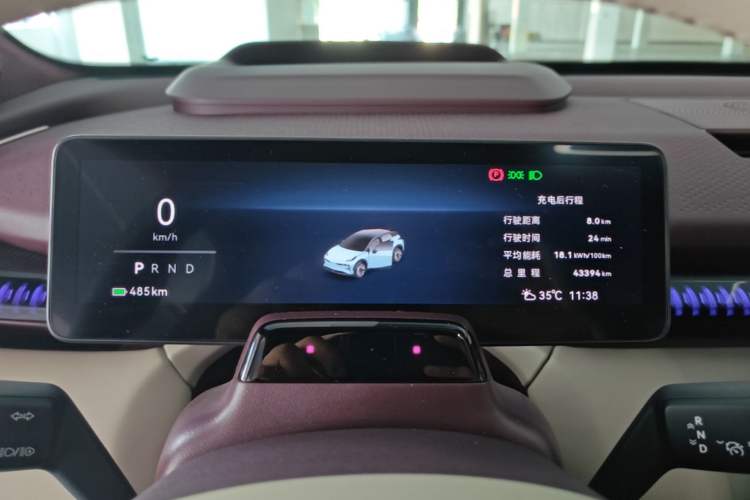 Used Zeekr X 2023 Four-Wheel Drive YOU Edition 4 Seats Instrument Cluster