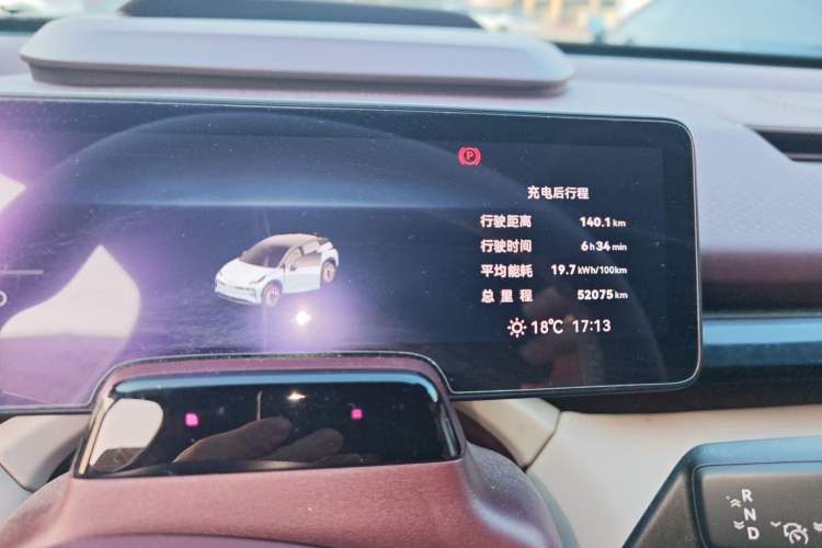 Used Zeekr X 2023 Four-Wheel-Drive YOU Edition 5 Seats Instrument Cluster