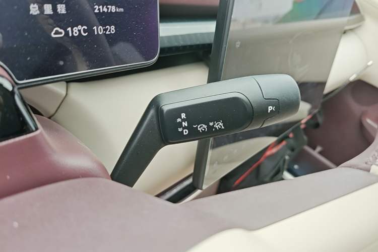 Used Zeekr X 2023 Rear-Drive YOU Edition 4 Seats Gear Lever