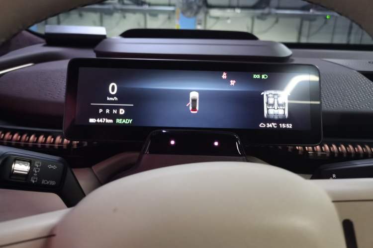 Used Zeekr X 2023 Rear-Drive YOU Edition 4 Seats Instrument Cluster