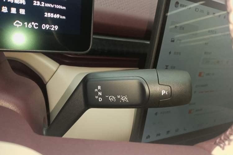 Used Zeekr X 2023 Rear-Drive YOU Edition 4 Seats Gear Lever