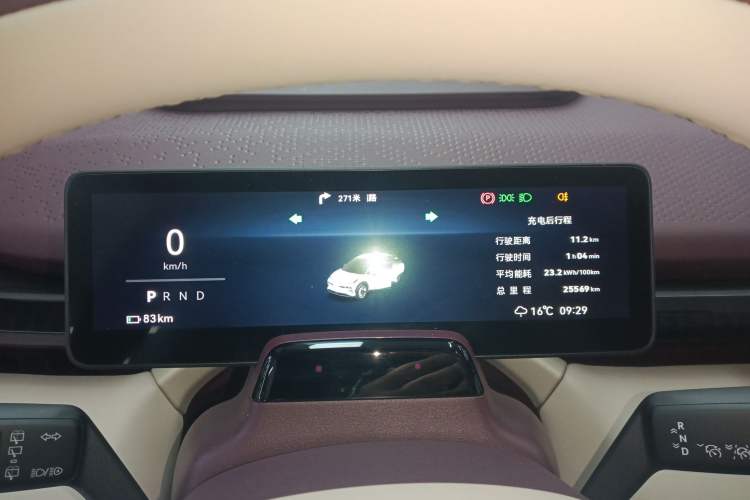 Used Zeekr X 2023 Rear-Drive YOU Edition 4 Seats Instrument Cluster