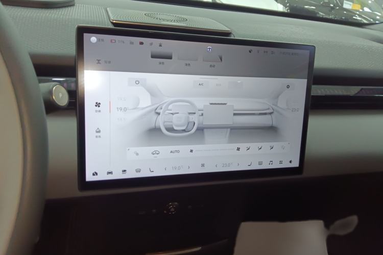Used Zeekr X 2023 Rear-Drive ME Version 5 Seats Audio And AC Panel