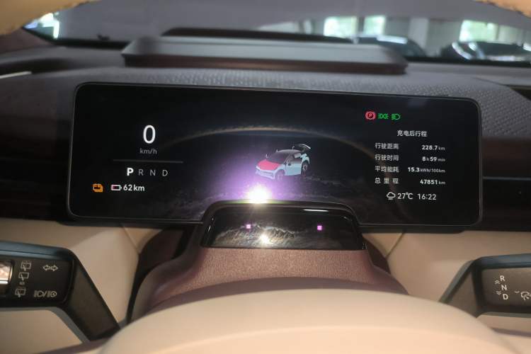 Used Zeekr X 2023 Rear-Drive YOU Edition 4 Seats Instrument Cluster