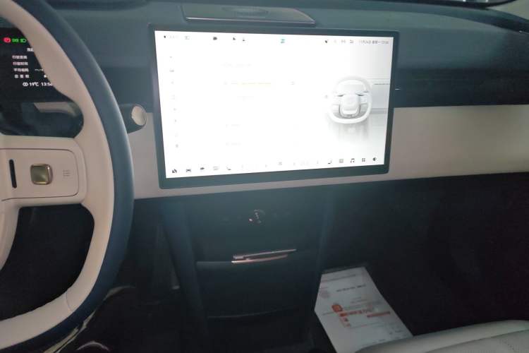 Used Zeekr X 2023 Rear-Drive YOU Edition 4 Seats Audio And AC Panel