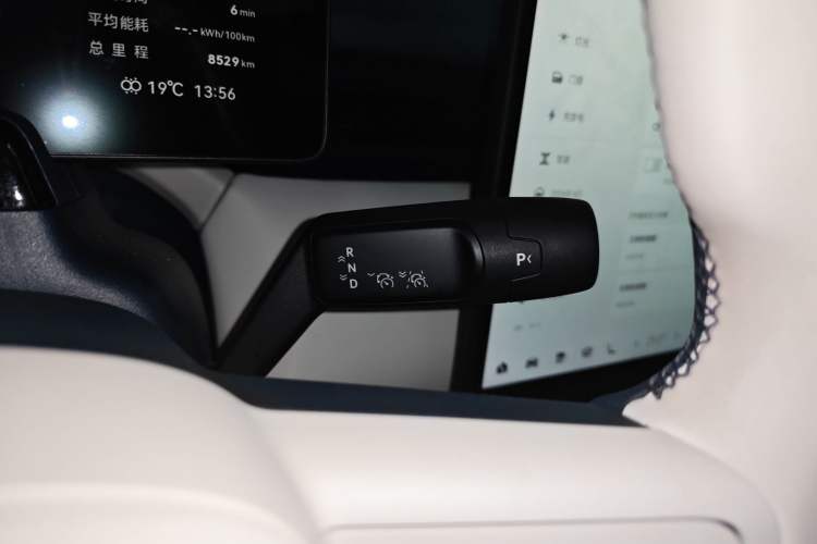 Used Zeekr X 2023 Rear-Drive YOU Edition 4 Seats Gear Lever