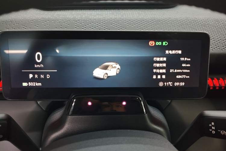 Used Zeekr X 2023 Rear-Drive YOU Edition 4 Seats Instrument Cluster