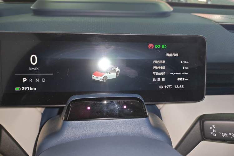 Used Zeekr X 2023 Rear-Drive YOU Edition 4 Seats Instrument Cluster