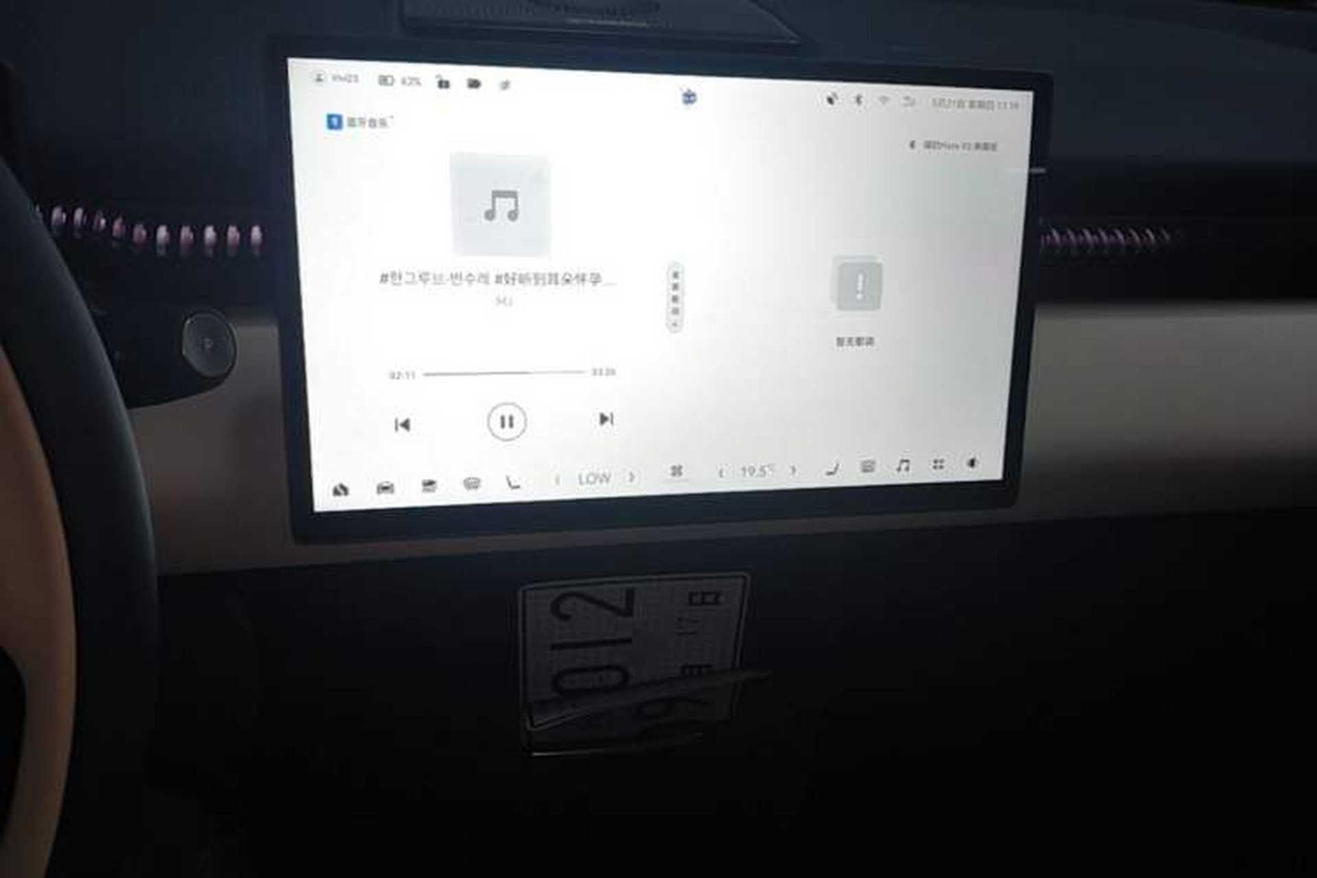 Used Zeekr X 2023 Rear-Drive ME Version 5 Seats Audio And AC Panel