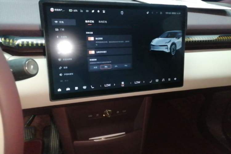 Used Zeekr X 2023 Rear-Drive ME Version 5 Seats Audio And AC Panel