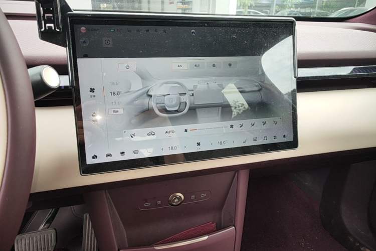 Used Zeekr X 2023 Rear-Drive YOU Edition 4 Seats Audio And AC Panel