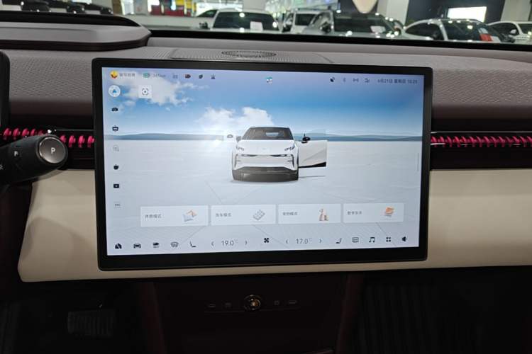 Used Zeekr X 2023 Rear-Drive YOU Edition 4 Seats Audio And AC Panel