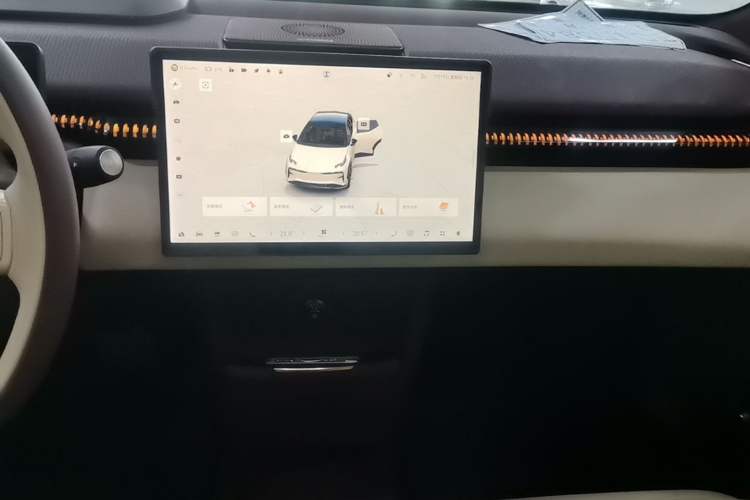 Used Zeekr X 2023 Rear-Drive YOU Edition 4 Seats Audio And AC Panel