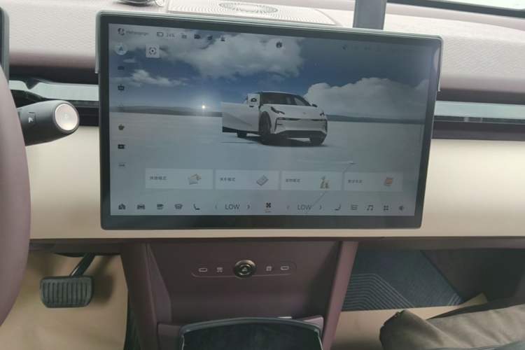 Used Zeekr X 2023 Rear-Drive YOU Edition 4 Seats Audio And AC Panel