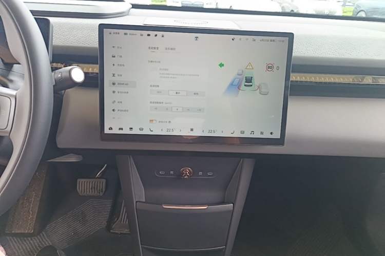 Used Zeekr X 2023 Rear-Drive YOU Edition 4 Seats Audio And AC Panel