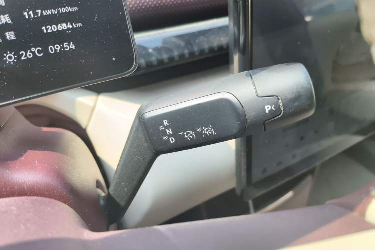 Used Zeekr X 2023 Rear-Drive ME Version 5 Seats Gear Lever