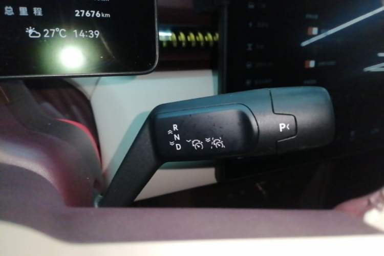 Used Zeekr X 2023 Rear-Drive ME Version 5 Seats Gear Lever
